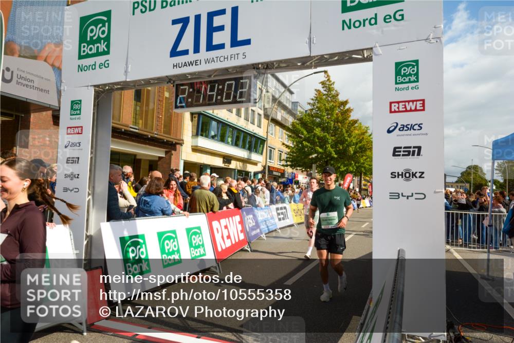 20.09.2026 - PSD Bank Halbmarathon LAZAROV Photography http://msf.ph/oto/10555358 20.09.2026 12:14:01 Ziel 1049, 1109, 1339, 1373, 1397, 1463, 1524, 1935, 2341, 3471, 3509, 3572, 4207 meine-sportfotos.de
