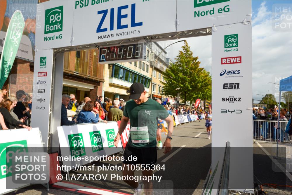 20.09.2026 - PSD Bank Halbmarathon LAZAROV Photography http://msf.ph/oto/10555364 20.09.2026 12:14:02 Ziel 1049, 1109, 1339, 1373, 1397, 1524, 1935, 2341, 3471, 3509, 3572, 4207 meine-sportfotos.de