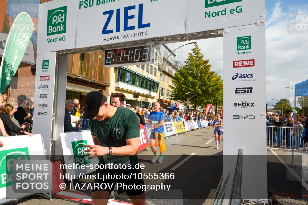 20.09.2026 - PSD Bank Halbmarathon LAZAROV Photography http://msf.ph/oto/10555366 20.09.2026 12:14:03 Ziel 1049, 1109, 1339, 1373, 1397, 1524, 1935, 2341, 2609, 3471, 3509, 3572, 4207 meine-sportfotos.de