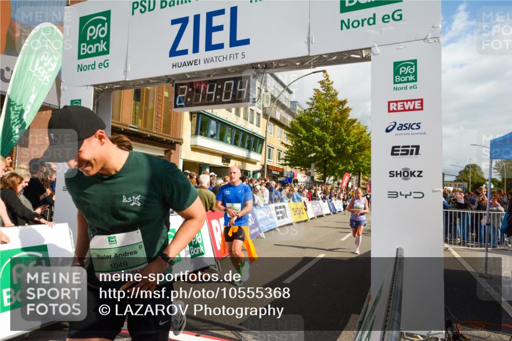 20.09.2026 - PSD Bank Halbmarathon LAZAROV Photography http://msf.ph/oto/10555368 20.09.2026 12:14:03 Ziel 1049, 1109, 1339, 1373, 1397, 1524, 1935, 2341, 2609, 3471, 3509, 3572, 4207 meine-sportfotos.de