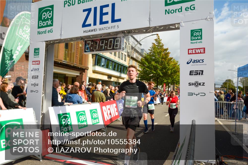 20.09.2026 - PSD Bank Halbmarathon LAZAROV Photography http://msf.ph/oto/10555384 20.09.2026 12:14:07 Ziel 1049, 1109, 1373, 1397, 1588, 1935, 2341, 2609, 3471, 3509, 3572, 4207, 4438 meine-sportfotos.de