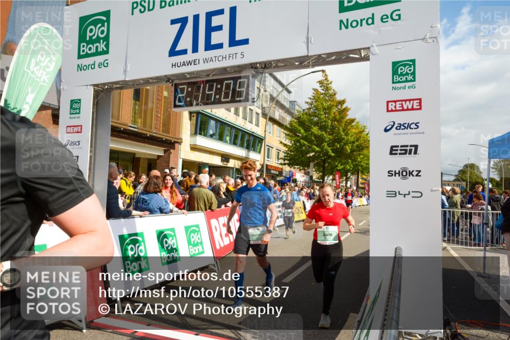 20.09.2026 - PSD Bank Halbmarathon LAZAROV Photography http://msf.ph/oto/10555387 20.09.2026 12:14:08 Ziel 1049, 1373, 1397, 1588, 1935, 2341, 2609, 3471, 3509, 3572, 4207, 4438 meine-sportfotos.de