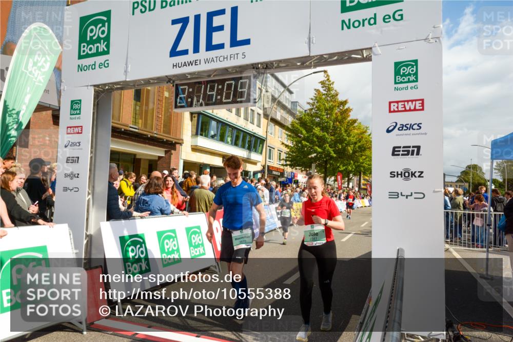 20.09.2026 - PSD Bank Halbmarathon LAZAROV Photography http://msf.ph/oto/10555388 20.09.2026 12:14:08 Ziel 1049, 1373, 1397, 1588, 1935, 2341, 2609, 3471, 3509, 3572, 4207, 4438 meine-sportfotos.de