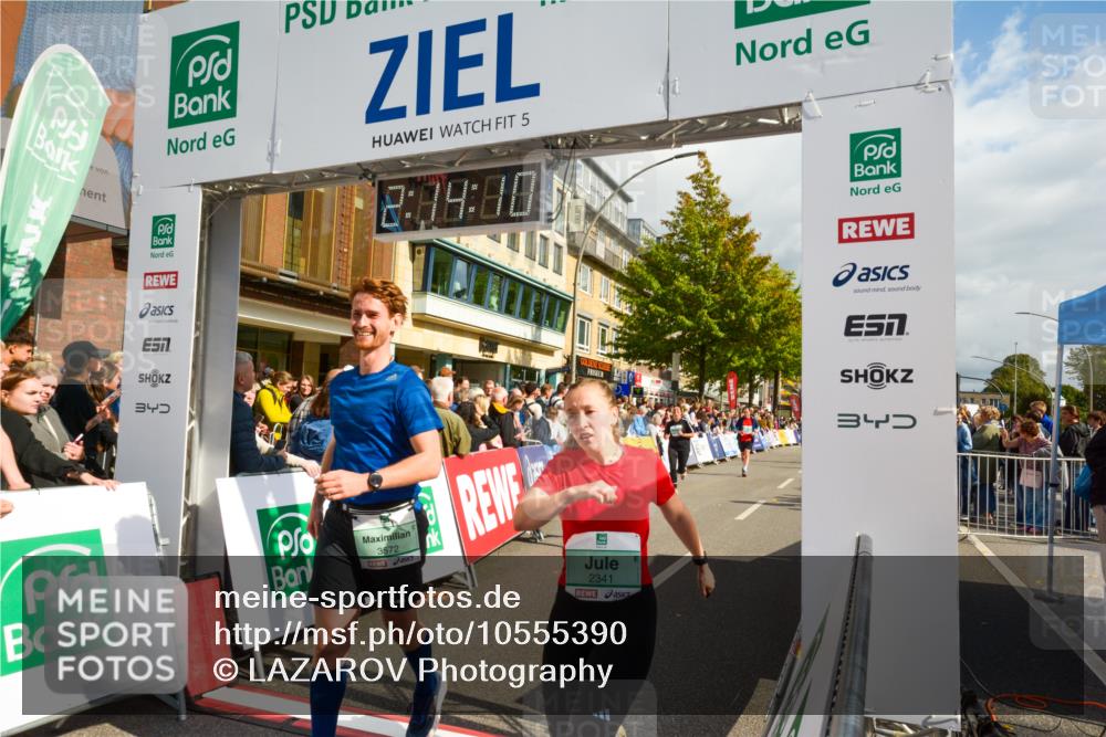 20.09.2026 - PSD Bank Halbmarathon LAZAROV Photography http://msf.ph/oto/10555390 20.09.2026 12:14:09 Ziel 1373, 1397, 1588, 1935, 2341, 2609, 3471, 3509, 3572, 4207, 4438 meine-sportfotos.de