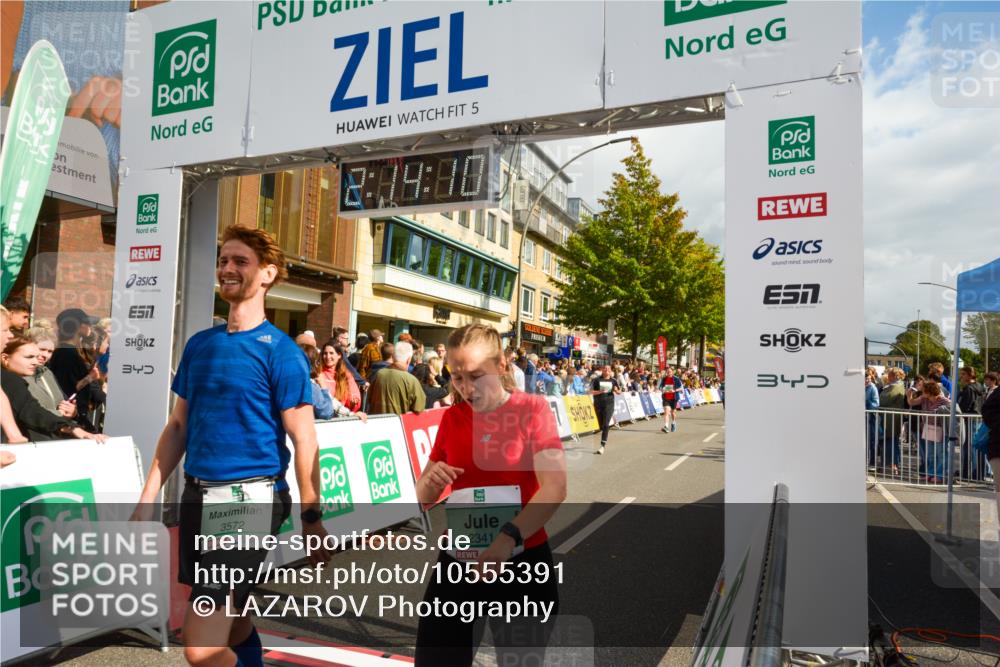 20.09.2026 - PSD Bank Halbmarathon LAZAROV Photography http://msf.ph/oto/10555391 20.09.2026 12:14:09 Ziel 1373, 1397, 1588, 1935, 2341, 2609, 3471, 3509, 3572, 4207, 4438 meine-sportfotos.de