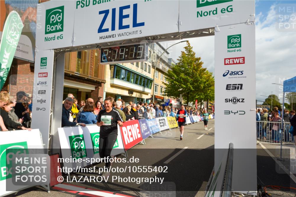 20.09.2026 - PSD Bank Halbmarathon LAZAROV Photography http://msf.ph/oto/10555402 20.09.2026 12:14:12 Ziel 1373, 1588, 1848, 1935, 2341, 2609, 3471, 3572, 4438 meine-sportfotos.de