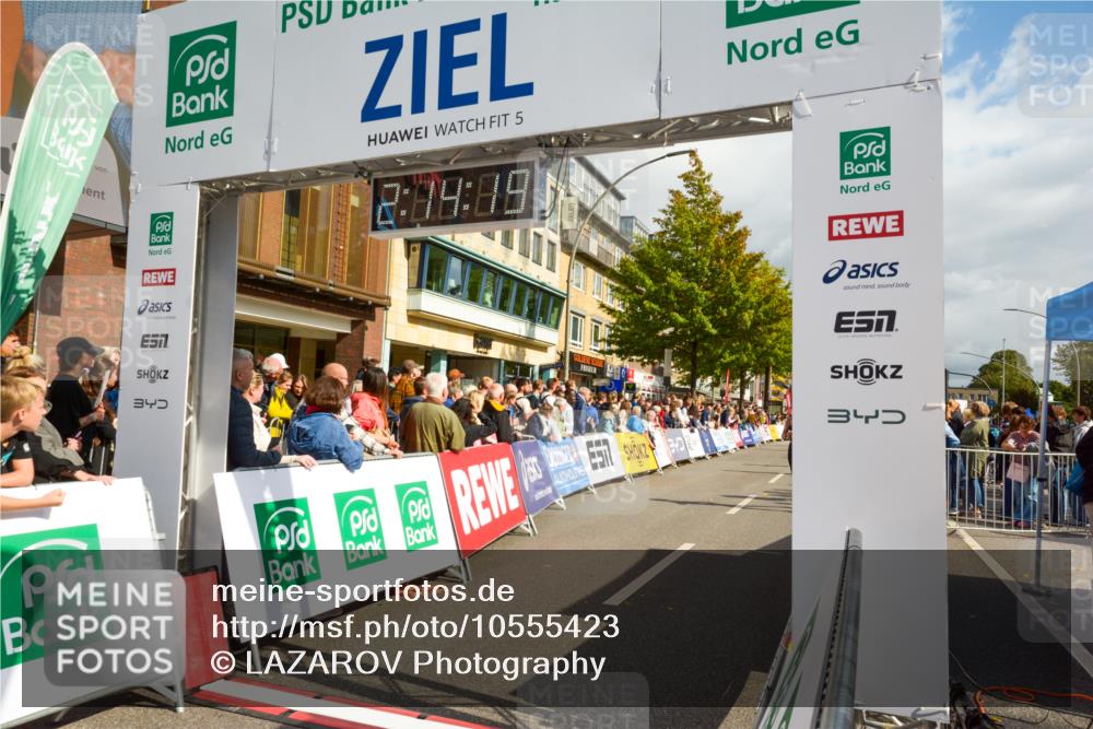 20.09.2026 - PSD Bank Halbmarathon LAZAROV Photography http://msf.ph/oto/10555423 20.09.2026 12:14:19 Ziel 1588, 1848, 2609, 2721, 2834, 3055, 3416, 3471, 3758, 4438 meine-sportfotos.de