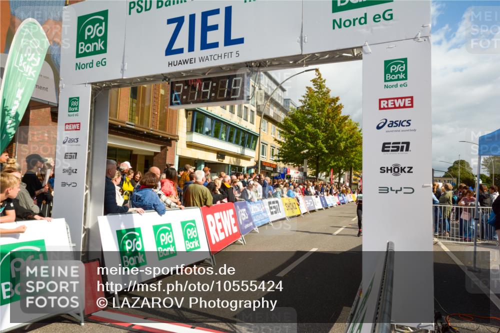20.09.2026 - PSD Bank Halbmarathon LAZAROV Photography http://msf.ph/oto/10555424 20.09.2026 12:14:19 Ziel 1588, 1848, 2609, 2721, 2834, 3055, 3416, 3471, 3758, 4438 meine-sportfotos.de