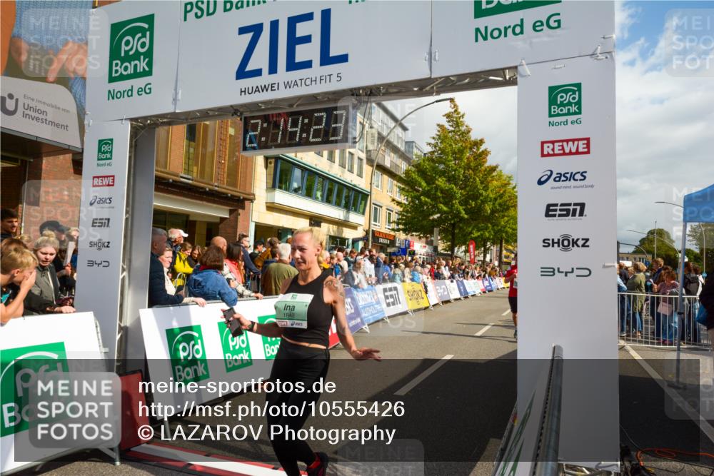 20.09.2026 - PSD Bank Halbmarathon LAZAROV Photography http://msf.ph/oto/10555426 20.09.2026 12:14:22 Ziel 1588, 1848, 2721, 2834, 3055, 3416, 3758, 4438 meine-sportfotos.de