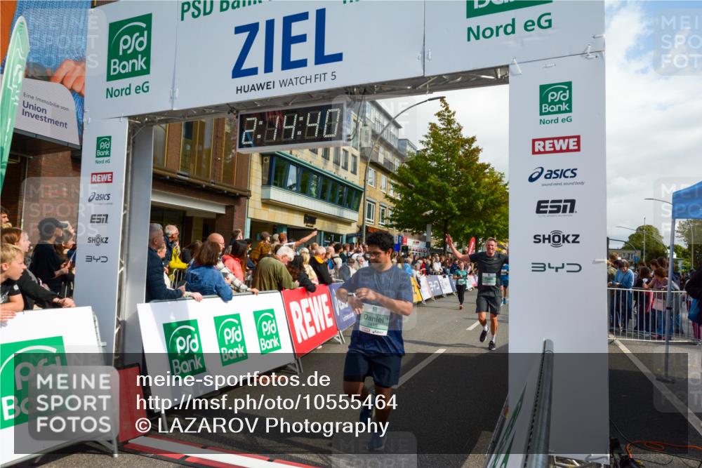 20.09.2026 - PSD Bank Halbmarathon LAZAROV Photography http://msf.ph/oto/10555464 20.09.2026 12:14:39 Ziel 1501, 1646, 1703, 2259, 2415, 3126, 3498, 3946 meine-sportfotos.de