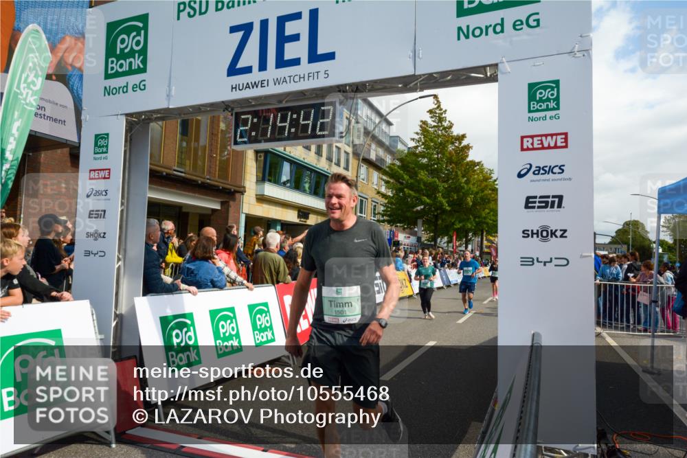 20.09.2026 - PSD Bank Halbmarathon LAZAROV Photography http://msf.ph/oto/10555468 20.09.2026 12:14:41 Ziel 1501, 1646, 1703, 2259, 2415, 3126, 3498, 3946 meine-sportfotos.de