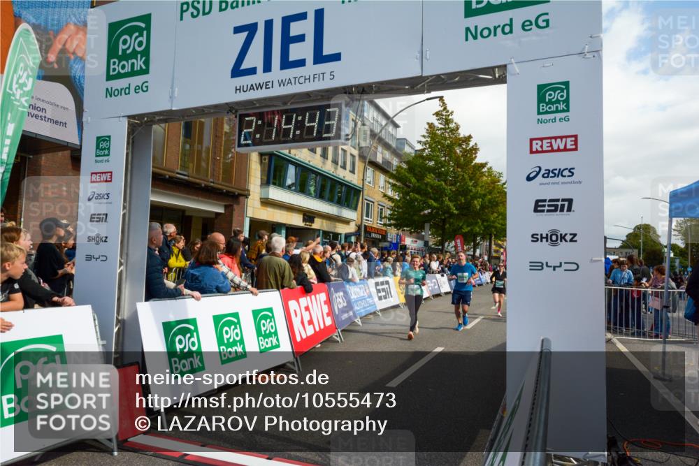 20.09.2026 - PSD Bank Halbmarathon LAZAROV Photography http://msf.ph/oto/10555473 20.09.2026 12:14:42 Ziel 1501, 1646, 1703, 2259, 2415, 3126, 3498 meine-sportfotos.de