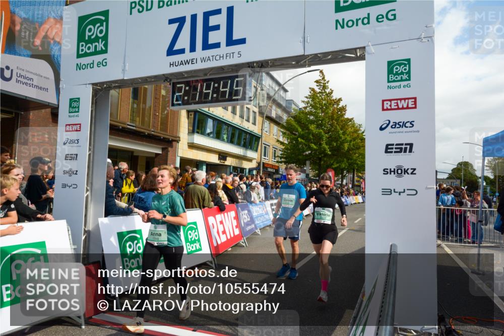 20.09.2026 - PSD Bank Halbmarathon LAZAROV Photography http://msf.ph/oto/10555474 20.09.2026 12:14:44 Ziel 1501, 1703, 2259, 2415, 3126, 3498, 3499 meine-sportfotos.de