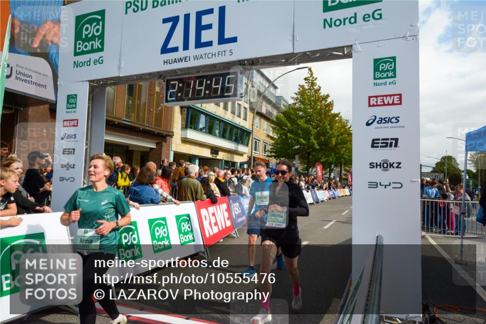 20.09.2026 - PSD Bank Halbmarathon LAZAROV Photography http://msf.ph/oto/10555476 20.09.2026 12:14:45 Ziel 1501, 1703, 1776, 2259, 2415, 2700, 3126, 3470, 3498, 3499 meine-sportfotos.de
