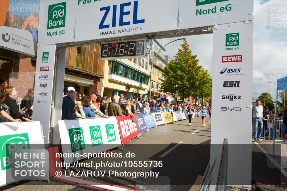 20.09.2026 - PSD Bank Halbmarathon LAZAROV Photography http://msf.ph/oto/10555736 20.09.2026 12:16:22 Ziel 1611, 1817, 1971, 3248, 4090, 4221, 4222, 4592, 4619 meine-sportfotos.de