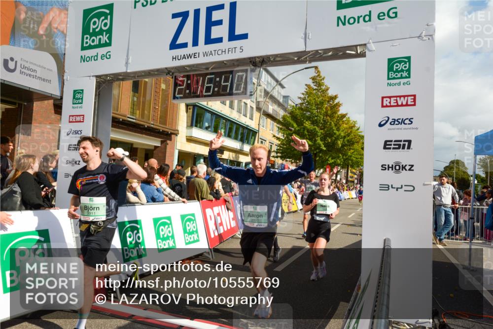 20.09.2026 - PSD Bank Halbmarathon LAZAROV Photography http://msf.ph/oto/10555769 20.09.2026 12:16:39 Ziel 1611, 1649, 1971, 2070, 2114, 2574, 2646, 2792, 3274, 3318, 3719, 3911 meine-sportfotos.de