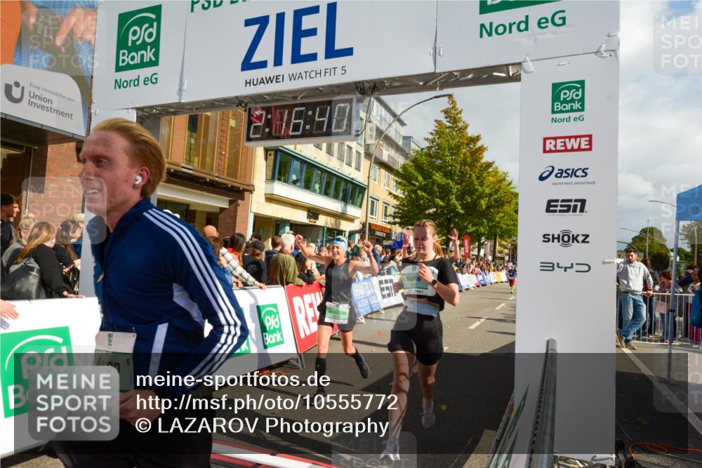 20.09.2026 - PSD Bank Halbmarathon LAZAROV Photography http://msf.ph/oto/10555772 20.09.2026 12:16:40 Ziel 1649, 1971, 2070, 2114, 2574, 2646, 2792, 3274, 3318, 3611, 3719, 3911 meine-sportfotos.de