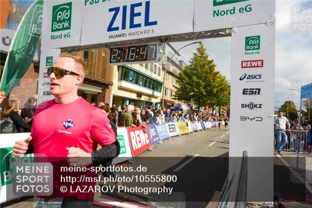 20.09.2026 - PSD Bank Halbmarathon LAZAROV Photography http://msf.ph/oto/10555800 20.09.2026 12:16:47 Ziel 1060, 2070, 2535, 2574, 2646, 3274, 3477, 3611, 3719 meine-sportfotos.de