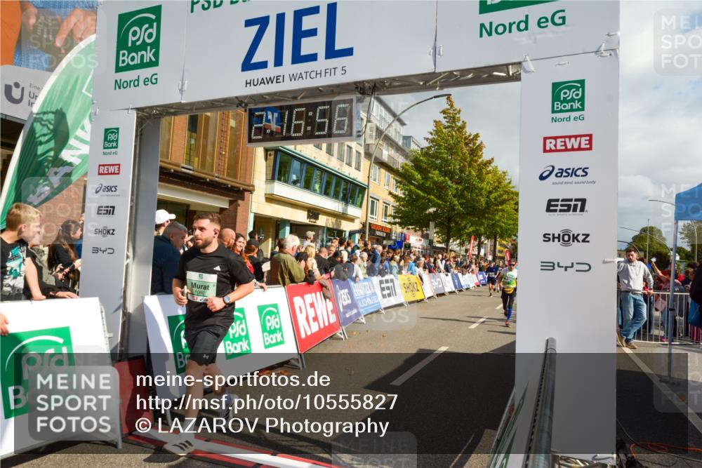 20.09.2026 - PSD Bank Halbmarathon LAZAROV Photography http://msf.ph/oto/10555827 20.09.2026 12:16:55 Ziel 1060, 1562, 1759, 1988, 2006, 2117, 2248, 2325, 2535, 3000, 3231, 3477, 3611, 4211, 4419, 4477 meine-sportfotos.de