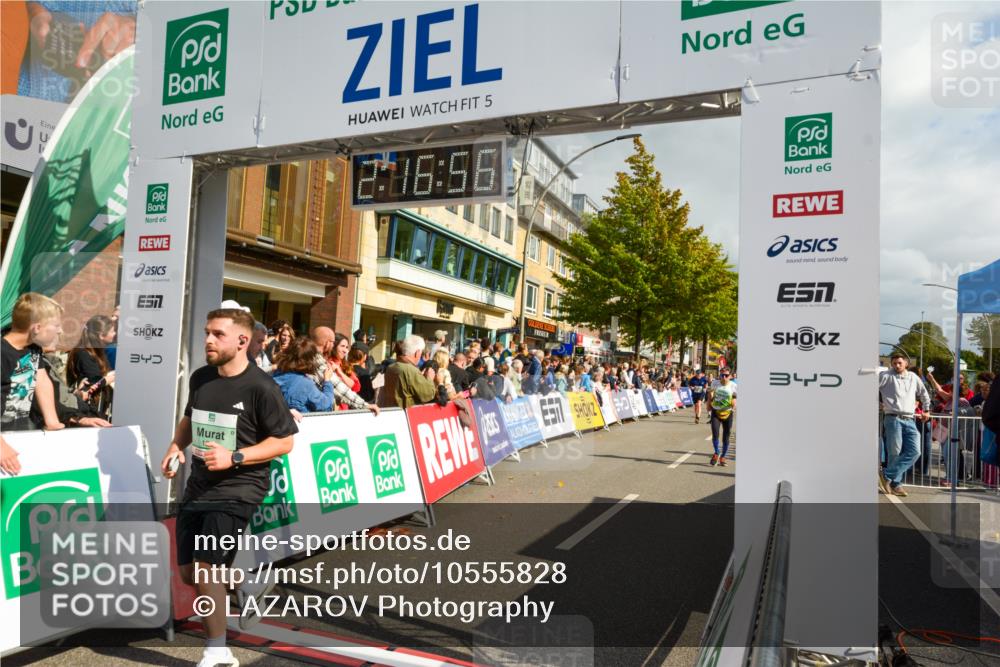 20.09.2026 - PSD Bank Halbmarathon LAZAROV Photography http://msf.ph/oto/10555828 20.09.2026 12:16:55 Ziel 1060, 1562, 1759, 1988, 2006, 2117, 2248, 2325, 2535, 3000, 3231, 3477, 3611, 4211, 4419, 4477 meine-sportfotos.de