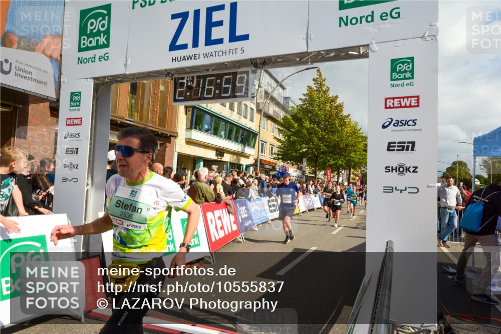 20.09.2026 - PSD Bank Halbmarathon LAZAROV Photography http://msf.ph/oto/10555837 20.09.2026 12:16:59 Ziel 1060, 1562, 1759, 1988, 2006, 2117, 2248, 2325, 2535, 3000, 3231, 3477, 4059, 4211, 4419, 4477 meine-sportfotos.de