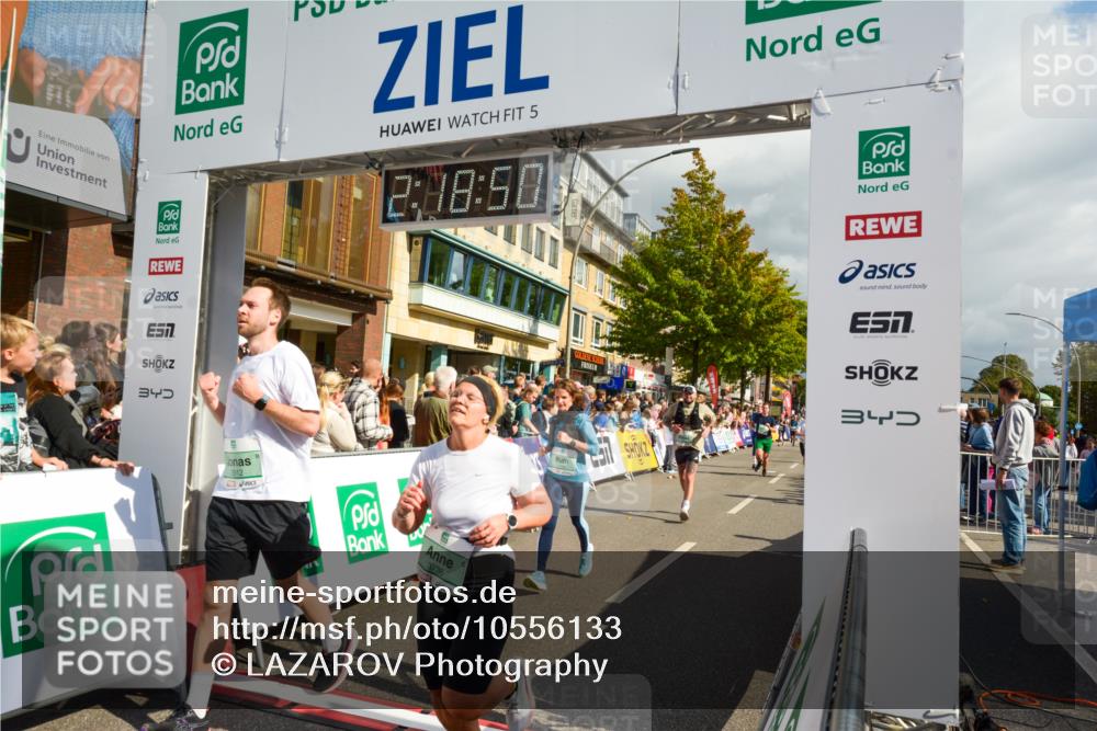 20.09.2026 - PSD Bank Halbmarathon LAZAROV Photography http://msf.ph/oto/10556133 20.09.2026 12:18:50 Ziel 1223, 1424, 1425, 1694, 1998, 2137, 2812, 2912, 2936, 3082, 3252, 3597, 3616, 3637, 3736, 4693 meine-sportfotos.de