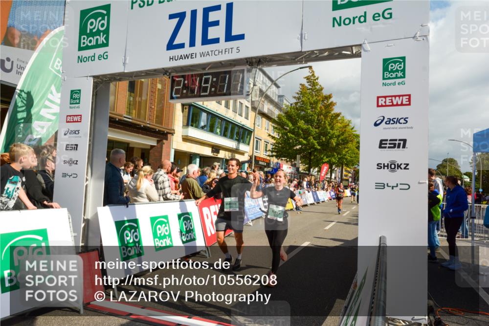 20.09.2026 - PSD Bank Halbmarathon LAZAROV Photography http://msf.ph/oto/10556208 20.09.2026 12:19:10 Ziel 1276, 1283, 1489, 1997, 2312, 2772, 2876, 2911, 3290, 3357, 3717, 3720, 3763, 4086, 4338 meine-sportfotos.de