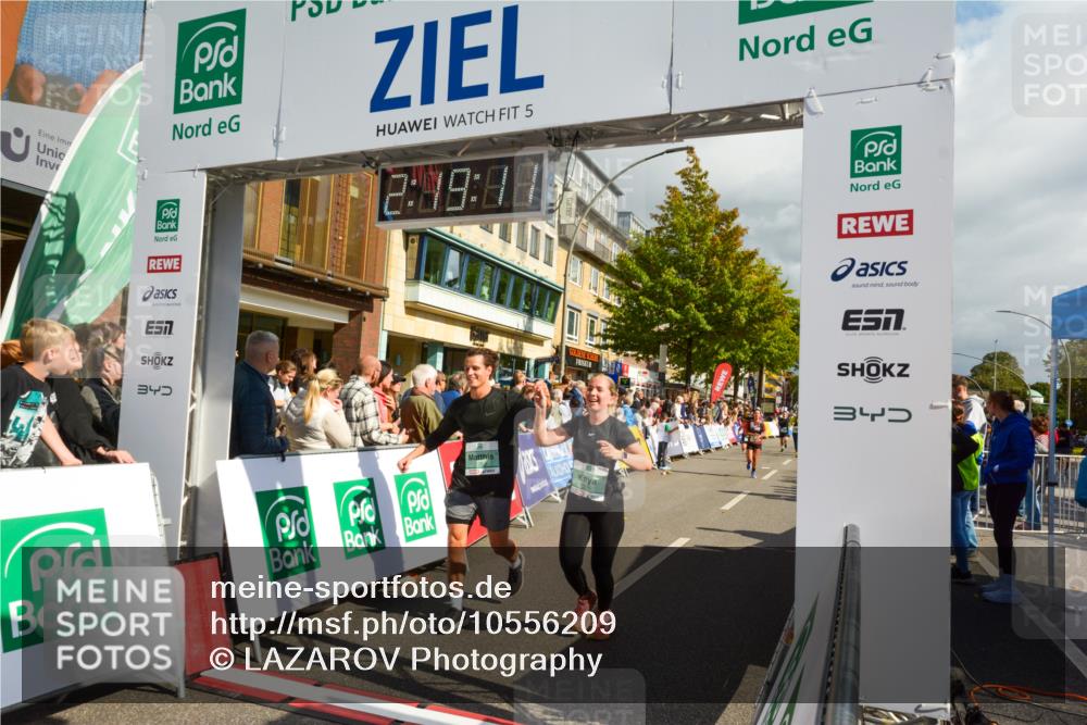 20.09.2026 - PSD Bank Halbmarathon LAZAROV Photography http://msf.ph/oto/10556209 20.09.2026 12:19:11 Ziel 1276, 1283, 1997, 2312, 2876, 2911, 3290, 3357, 3717, 3720, 3763, 4086, 4338 meine-sportfotos.de
