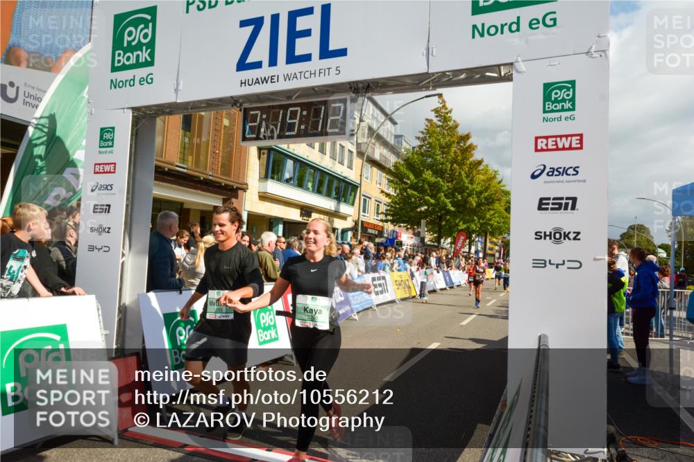 20.09.2026 - PSD Bank Halbmarathon LAZAROV Photography http://msf.ph/oto/10556212 20.09.2026 12:19:11 Ziel 1276, 1283, 1997, 2312, 2876, 2911, 3290, 3357, 3717, 3720, 3763, 4086, 4338 meine-sportfotos.de