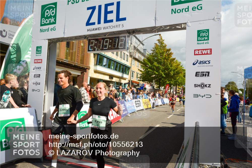 20.09.2026 - PSD Bank Halbmarathon LAZAROV Photography http://msf.ph/oto/10556213 20.09.2026 12:19:11 Ziel 1276, 1283, 1997, 2312, 2876, 2911, 3290, 3357, 3717, 3720, 3763, 4086, 4338 meine-sportfotos.de