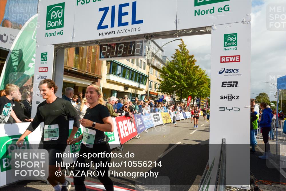 20.09.2026 - PSD Bank Halbmarathon LAZAROV Photography http://msf.ph/oto/10556214 20.09.2026 12:19:11 Ziel 1276, 1283, 1997, 2312, 2876, 2911, 3290, 3357, 3717, 3720, 3763, 4086, 4338 meine-sportfotos.de