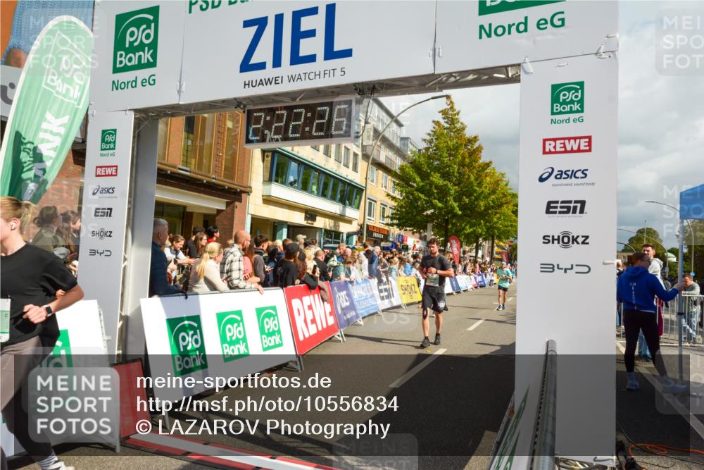 20.09.2026 - PSD Bank Halbmarathon LAZAROV Photography http://msf.ph/oto/10556834 20.09.2026 12:22:25 Ziel 1825, 2996, 3462, 4337, 4362, 4388, 4666 meine-sportfotos.de