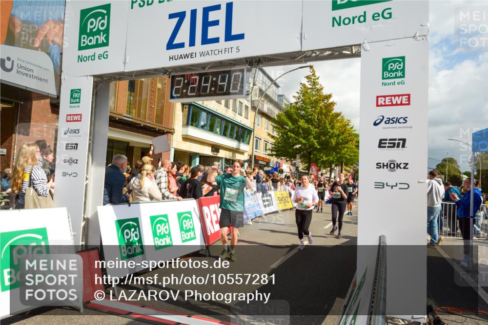 20.09.2026 - PSD Bank Halbmarathon LAZAROV Photography http://msf.ph/oto/10557281 20.09.2026 12:24:39 Ziel 1009, 1161, 1439, 1644, 1688, 1768, 1832, 1857, 2083, 2167, 2289, 2442, 3419, 3453, 3533, 4034, 4077, 4332, 4713 meine-sportfotos.de