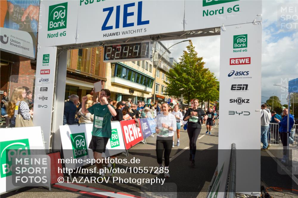 20.09.2026 - PSD Bank Halbmarathon LAZAROV Photography http://msf.ph/oto/10557285 20.09.2026 12:24:41 Ziel 1009, 1033, 1043, 1161, 1242, 1439, 1503, 1644, 1688, 1768, 1832, 1857, 1932, 2083, 2167, 2289, 2442, 3419, 3453, 3533, 4034, 4077, 4332, 4713 meine-sportfotos.de