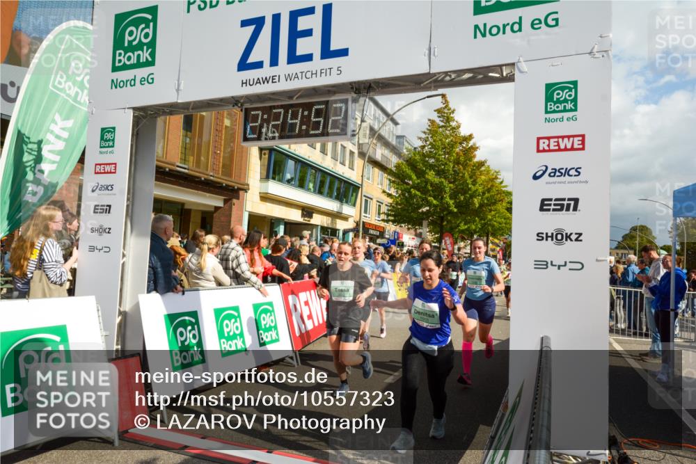 20.09.2026 - PSD Bank Halbmarathon LAZAROV Photography http://msf.ph/oto/10557323 20.09.2026 12:24:51 Ziel 1009, 1033, 1043, 1161, 1242, 1439, 1503, 1633, 1654, 1688, 1768, 1932, 2083, 2135, 2167, 2207, 2328, 2452, 2596, 2658, 2798, 3419, 3453, 3510, 3533, 3756, 4077, 4190, 4332, 4663 meine-sportfotos.de