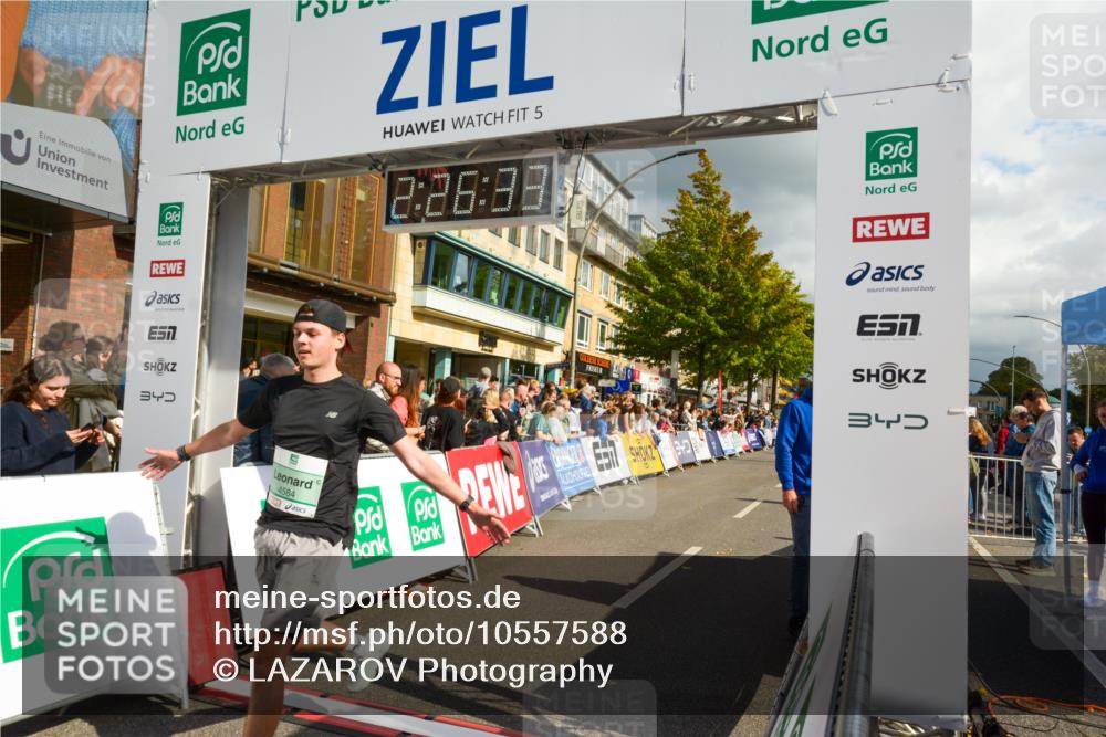 20.09.2026 - PSD Bank Halbmarathon LAZAROV Photography http://msf.ph/oto/10557588 20.09.2026 12:26:32 Ziel 1844, 2871, 3821, 4427, 4584 meine-sportfotos.de