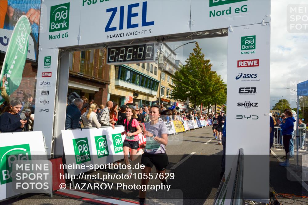 20.09.2026 - PSD Bank Halbmarathon LAZAROV Photography http://msf.ph/oto/10557629 20.09.2026 12:26:44 Ziel 1113, 1231, 1345, 1471, 1738, 1844, 2021, 2039, 2538, 2858, 2871, 3821, 4427 meine-sportfotos.de