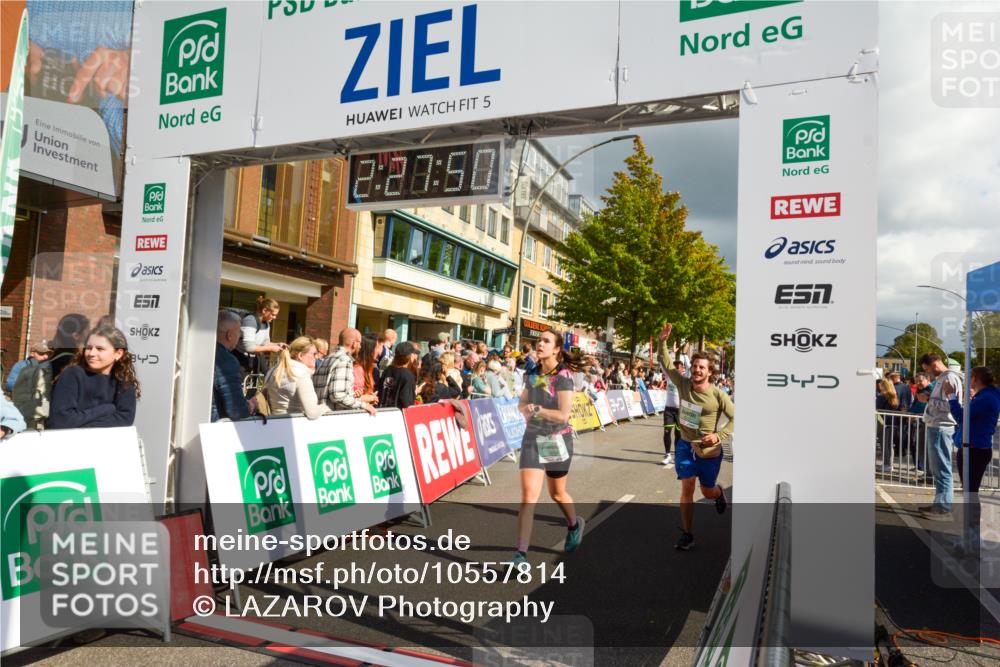 20.09.2026 - PSD Bank Halbmarathon LAZAROV Photography http://msf.ph/oto/10557814 20.09.2026 12:27:49 Ziel 1517, 2427, 2943, 3564, 3947, 4003, 4187, 4242, 4244 meine-sportfotos.de