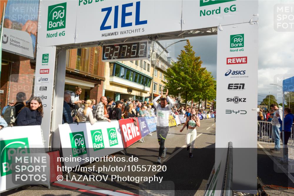 20.09.2026 - PSD Bank Halbmarathon LAZAROV Photography http://msf.ph/oto/10557820 20.09.2026 12:27:52 Ziel 1517, 2427, 3564, 3594, 3947, 4003, 4187, 4242, 4244 meine-sportfotos.de