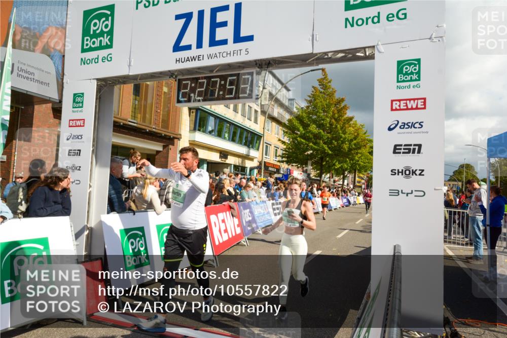 20.09.2026 - PSD Bank Halbmarathon LAZAROV Photography http://msf.ph/oto/10557822 20.09.2026 12:27:53 Ziel 1517, 2427, 3564, 3594, 3947, 4187, 4242, 4244 meine-sportfotos.de