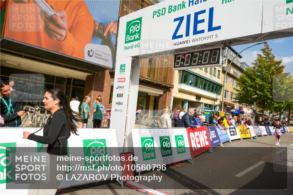 20.09.2026 - PSD Bank Halbmarathon LAZAROV Photography http://msf.ph/oto/10560796 20.09.2026 13:03:00 Ziel 4045, 4136 meine-sportfotos.de