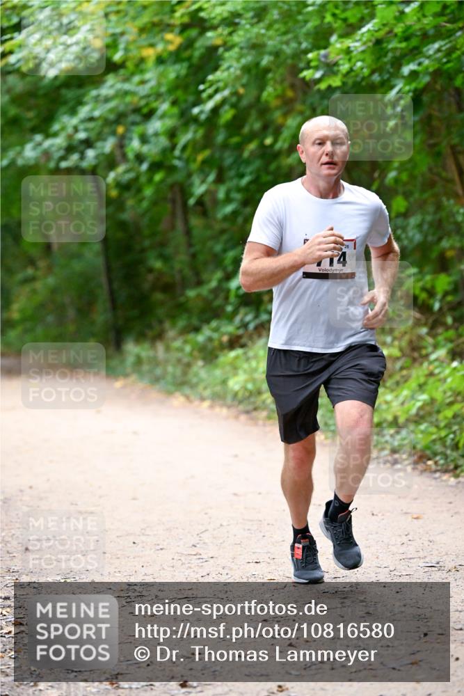 11.10.2026 - Bramfelder Halbmarathon 2026 Dr. Thomas Lammeyer http://msf.ph/oto/10816580 11.10.2026 09:53:43 Laufen 714 meine-sportfotos.de