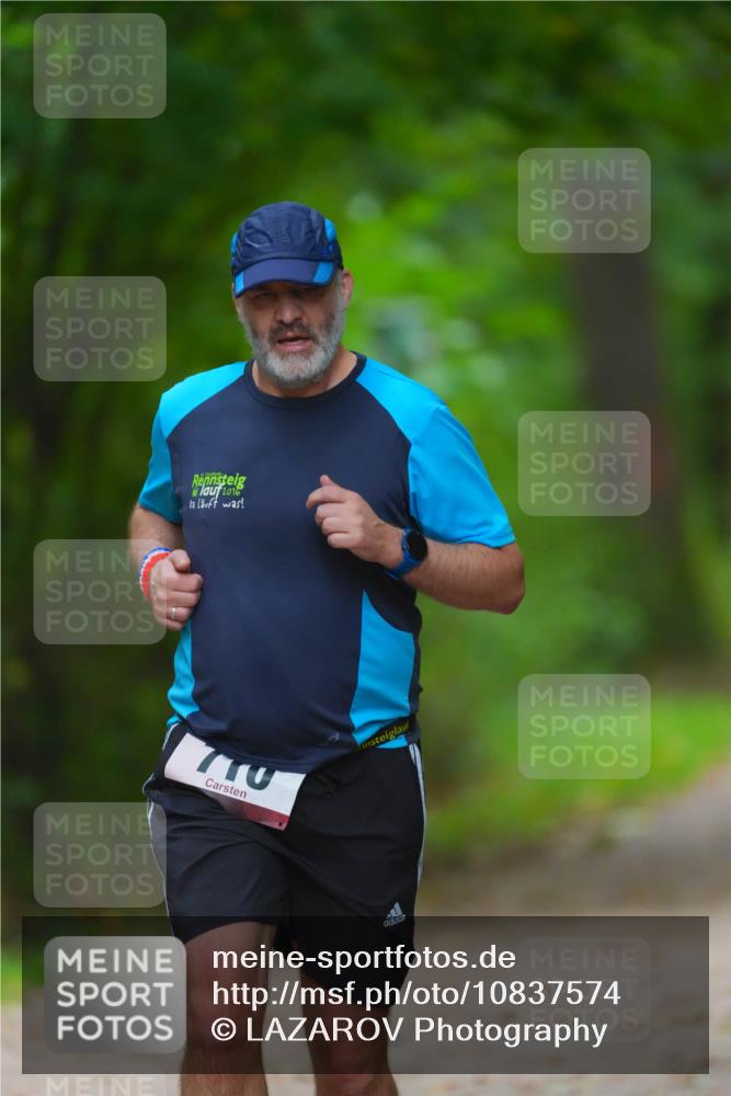 11.10.2026 - Bramfelder Halbmarathon 2026 LAZAROV Photography http://msf.ph/oto/10837574 11.10.2026 11:52:34 Laufen 2016, 1, 710 meine-sportfotos.de