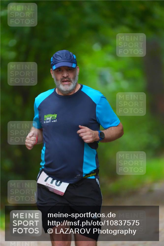 11.10.2026 - Bramfelder Halbmarathon 2026 LAZAROV Photography http://msf.ph/oto/10837575 11.10.2026 11:52:35 Laufen 2016 meine-sportfotos.de