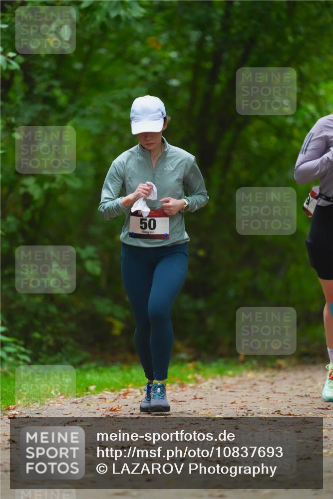 11.10.2026 - Bramfelder Halbmarathon 2026 LAZAROV Photography http://msf.ph/oto/10837693 11.10.2026 11:55:36 Laufen 50 meine-sportfotos.de