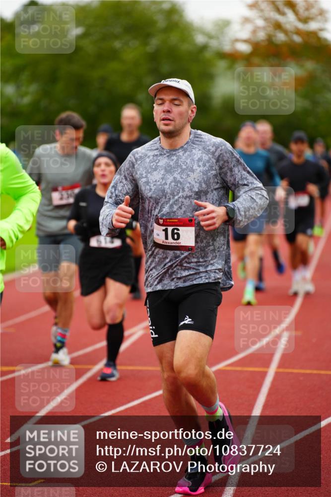 11.10.2026 - Bramfelder Halbmarathon 2026 LAZAROV Photography http://msf.ph/oto/10837724 11.10.2026 09:34:39 Laufen 64, 16 meine-sportfotos.de