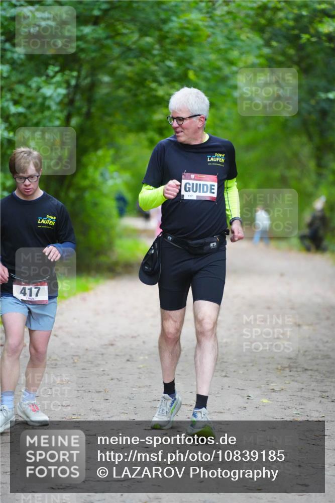 11.10.2026 - Bramfelder Halbmarathon 2026 LAZAROV Photography http://msf.ph/oto/10839185 11.10.2026 11:48:09 Laufen 417, 117 meine-sportfotos.de