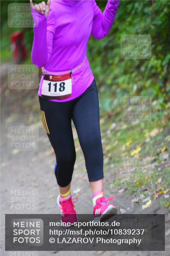 11.10.2026 - Bramfelder Halbmarathon 2026 LAZAROV Photography http://msf.ph/oto/10839237 11.10.2026 11:49:25 Laufen 118 meine-sportfotos.de