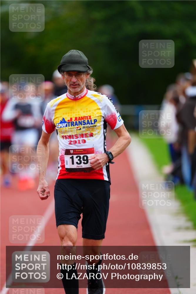 11.10.2026 - Bramfelder Halbmarathon 2026 LAZAROV Photography http://msf.ph/oto/10839853 11.10.2026 09:30:31 Laufen 2010, 139 meine-sportfotos.de
