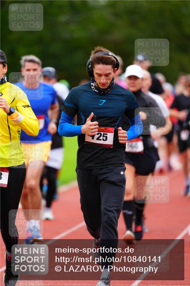 11.10.2026 - Bramfelder Halbmarathon 2026 LAZAROV Photography http://msf.ph/oto/10840141 11.10.2026 09:33:18 Laufen 25 meine-sportfotos.de